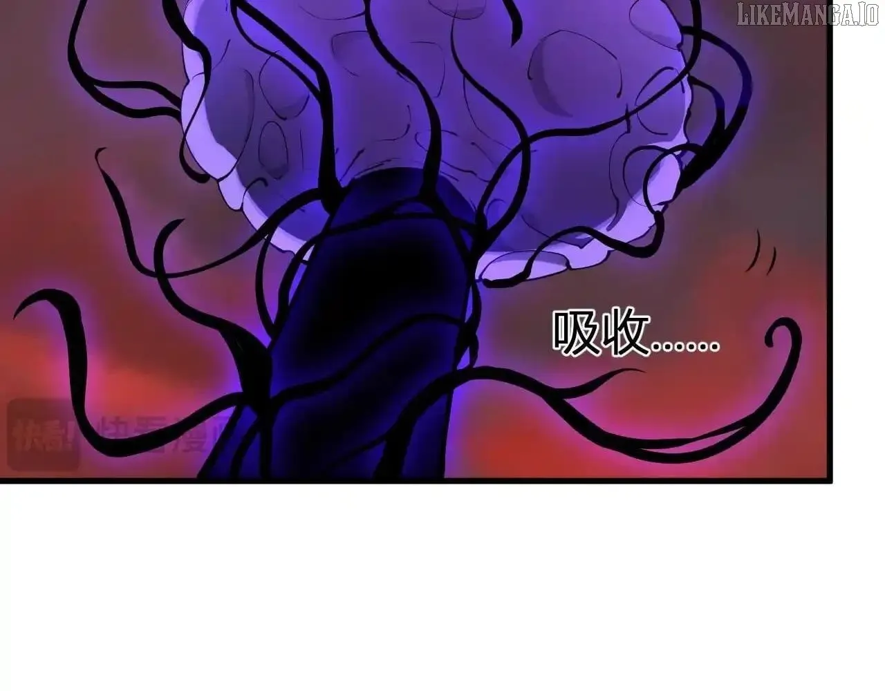 Read Virus King chapter 85 image 63 on Lezhin
