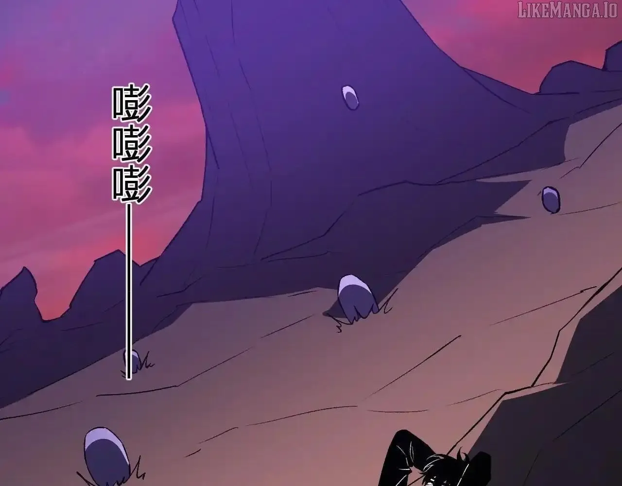 Read Virus King chapter 85 image 66 on Lezhin
