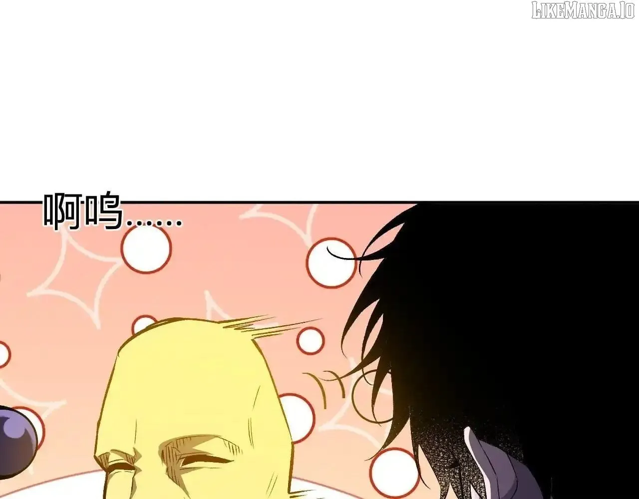 Read Virus King chapter 85 image 77 on Lezhin
