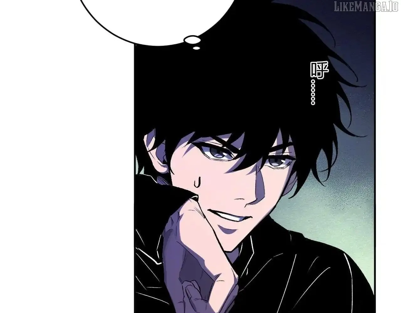 Read Virus King chapter 85 image 98 on Lezhin