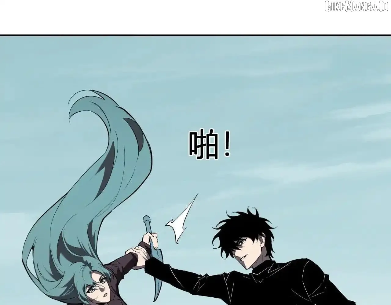 Read Virus King chapter 86 image 103 on Lezhin