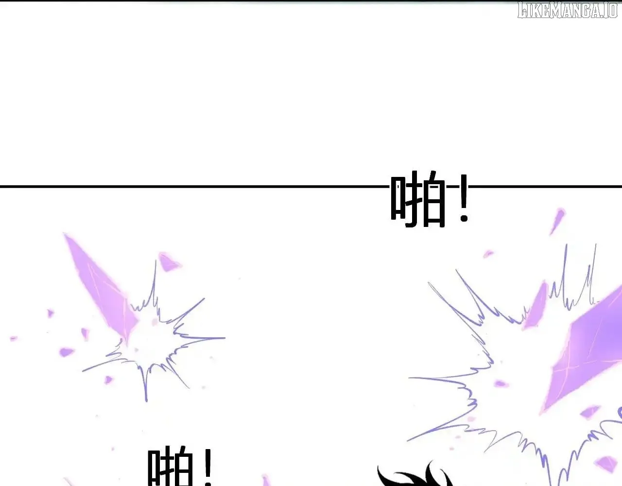 Read Virus King chapter 86 image 75 on Lezhin