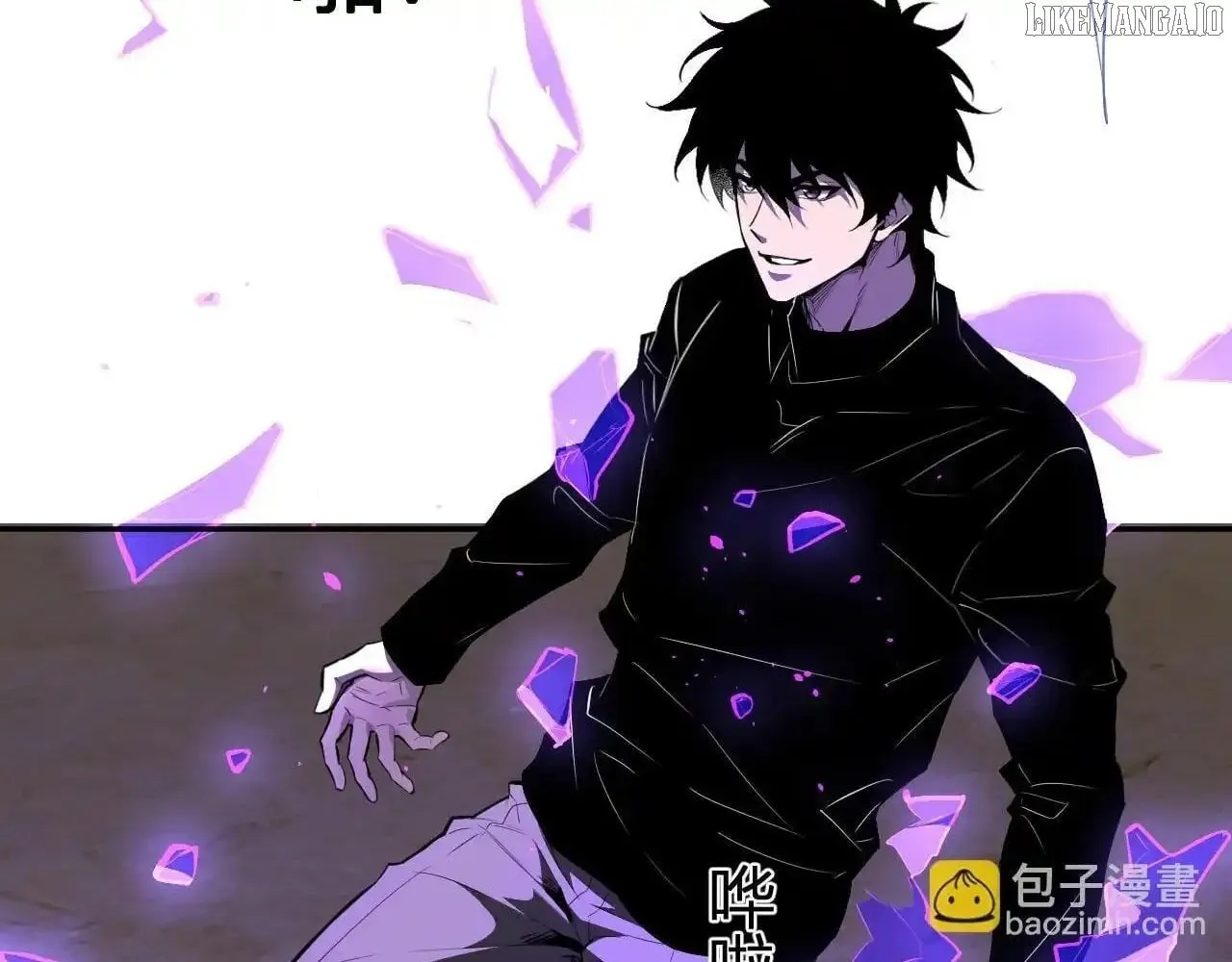 Read Virus King chapter 86 image 76 on Lezhin