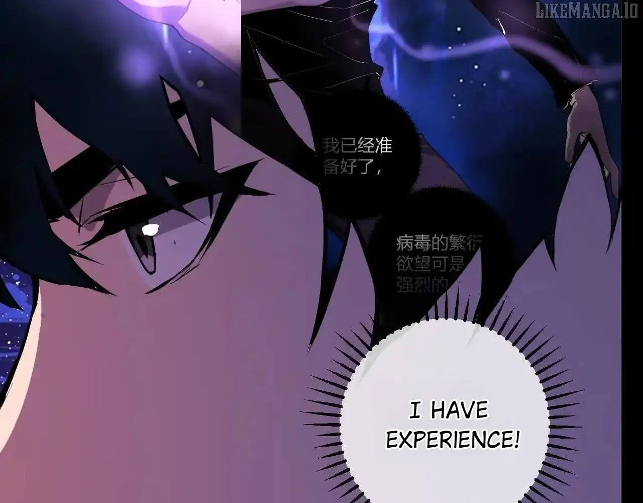 Read Virus King chapter 87 image 100 on Lezhin