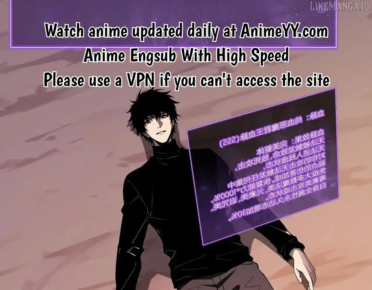 Read Virus King chapter 87 image 122 on Lezhin