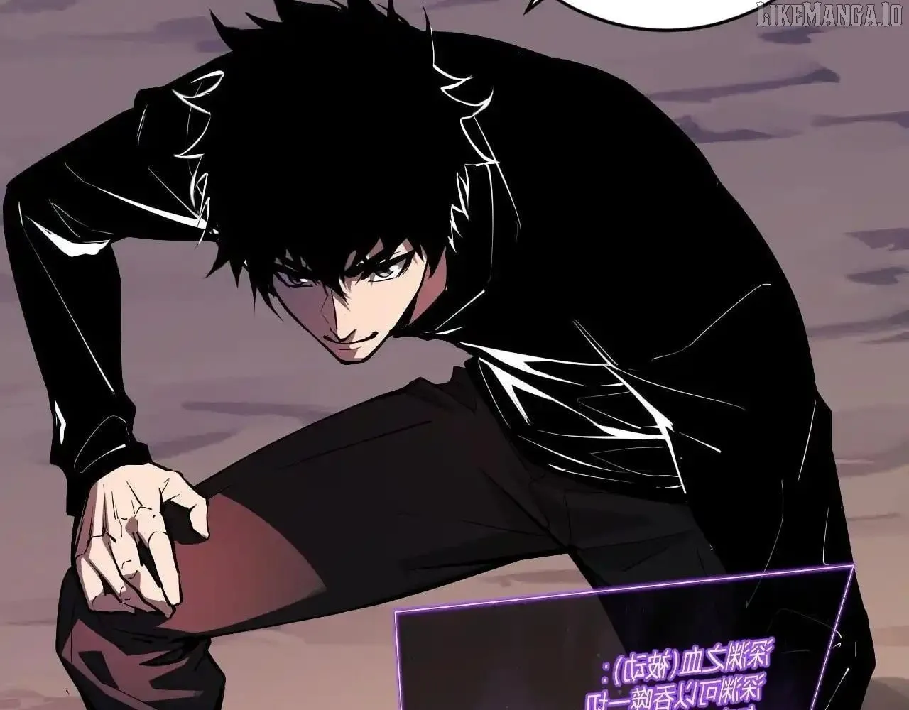 Read Virus King chapter 87 image 128 on Lezhin
