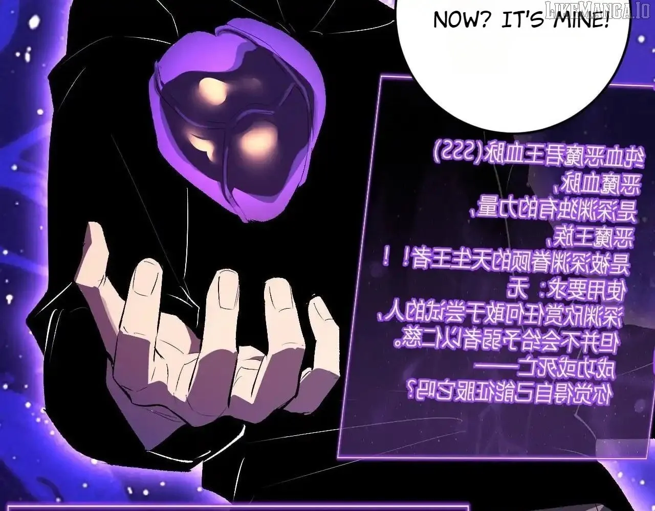 Read Virus King chapter 87 image 29 on Lezhin