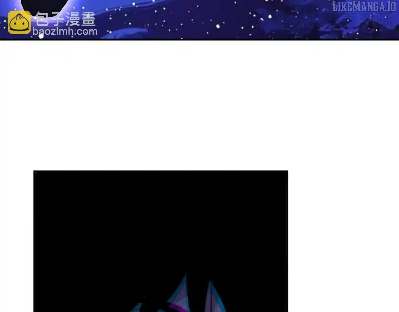 Read Virus King chapter 87 image 36 on Lezhin