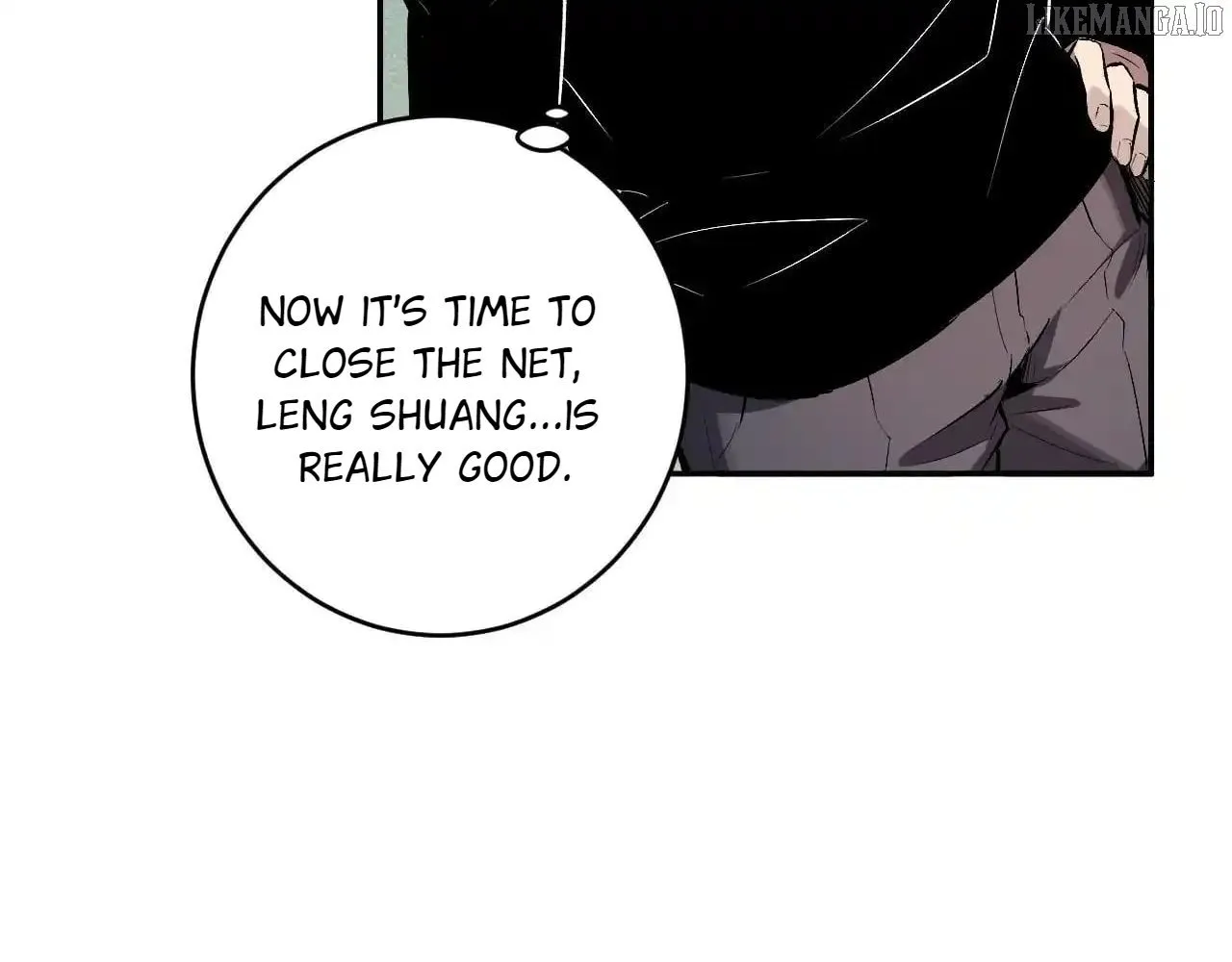 Read Virus King chapter 87 image 6 on Lezhin