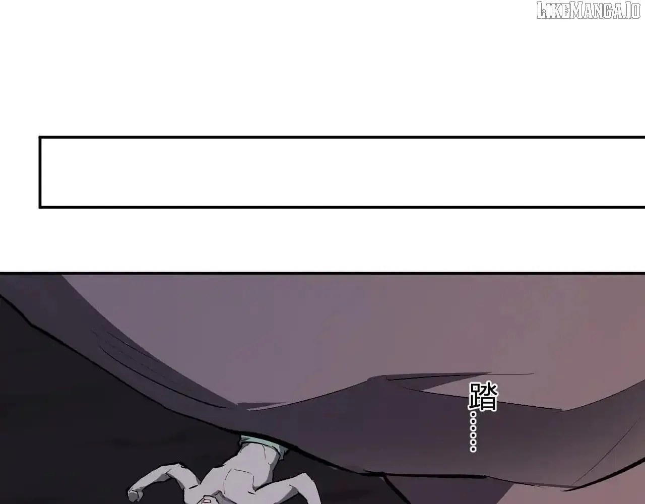 Read Virus King chapter 87 image 7 on Lezhin