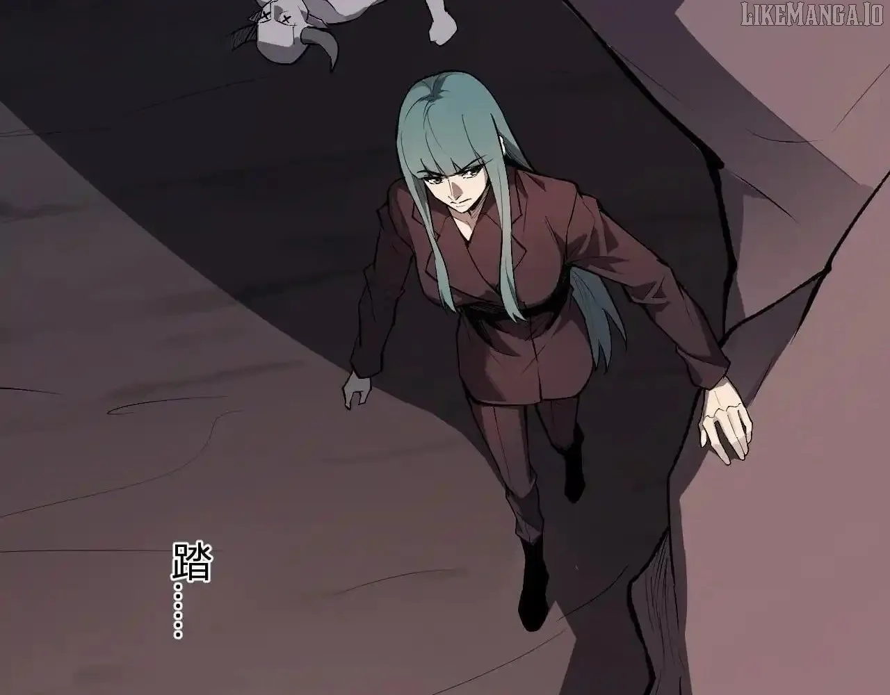 Read Virus King chapter 87 image 8 on Lezhin