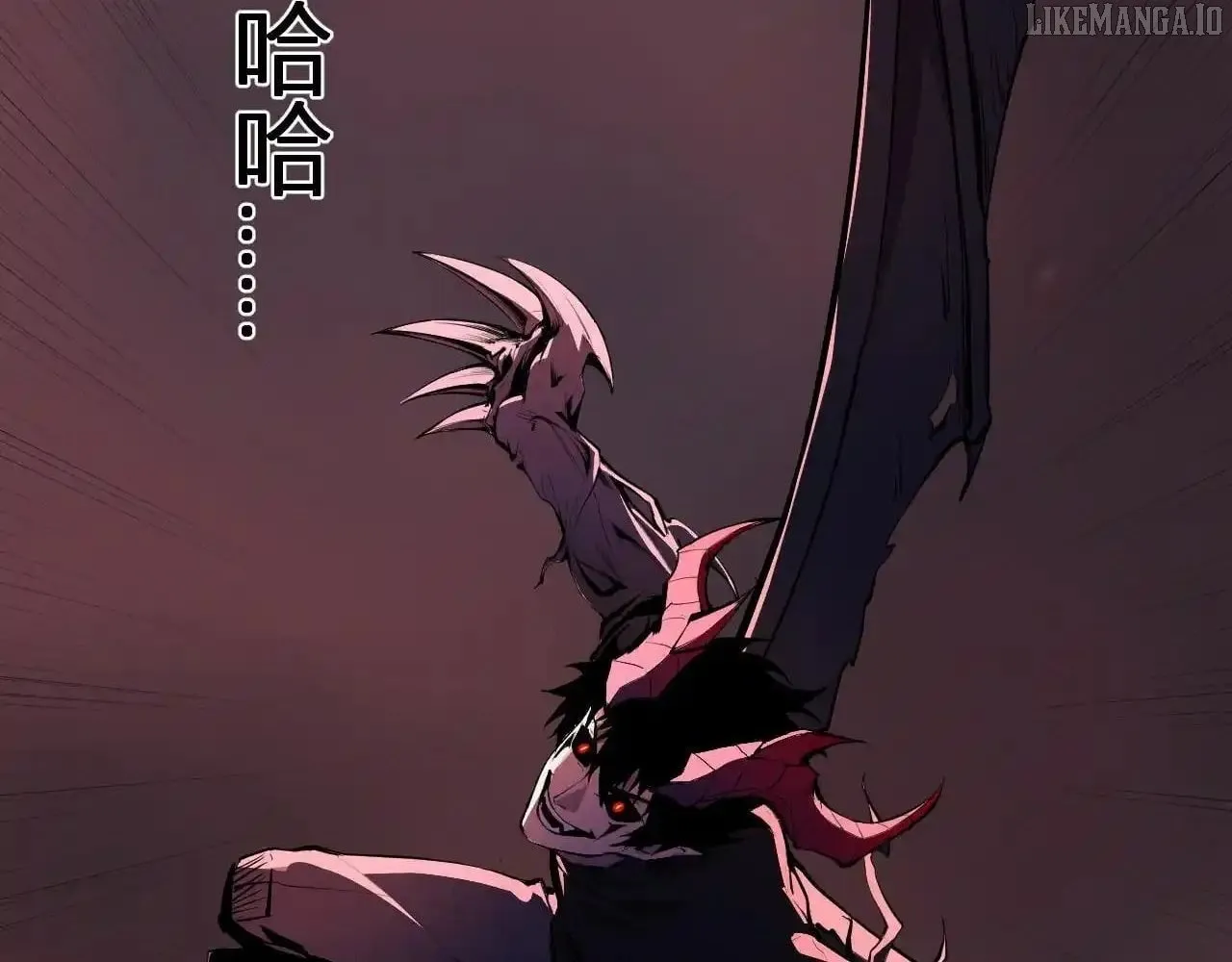 Read Virus King chapter 87 image 85 on Lezhin