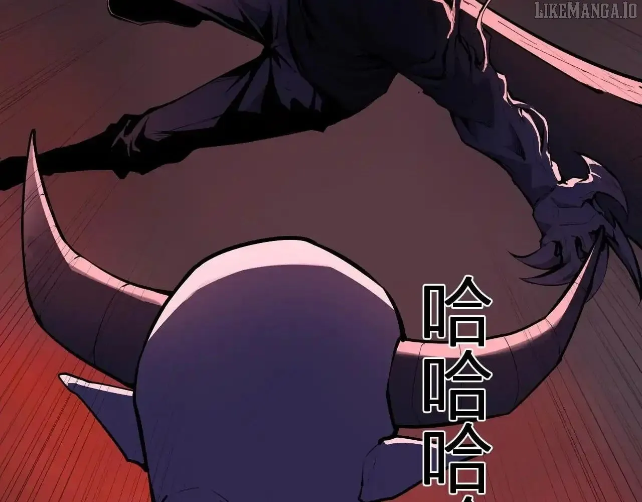 Read Virus King chapter 87 image 86 on Lezhin