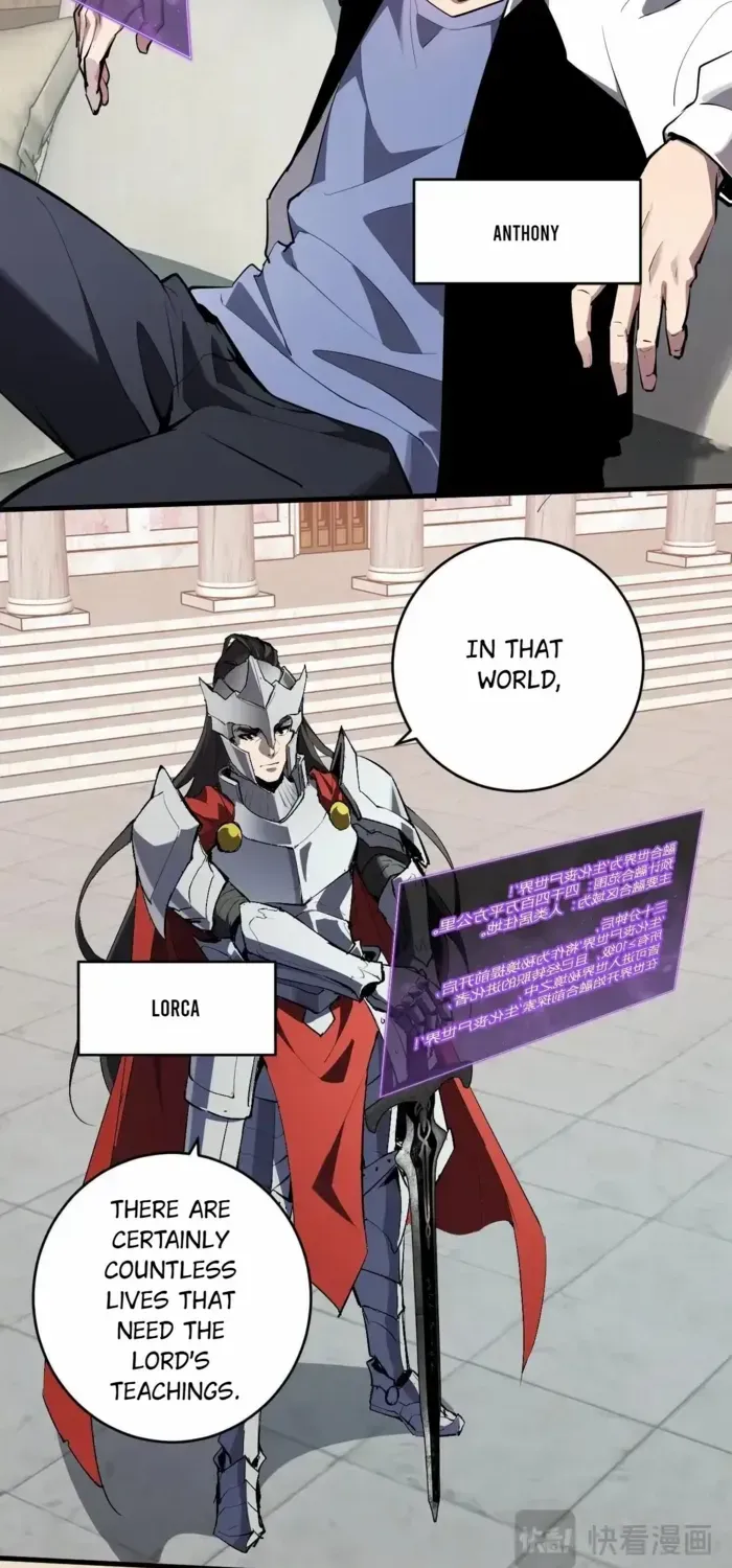 Read Virus King chapter 88 image 12 on Lezhin