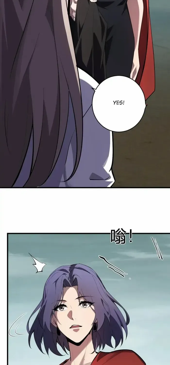 Read Virus King chapter 88 image 17 on Lezhin