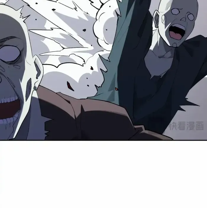 Read Virus King chapter 88 image 42 on Lezhin