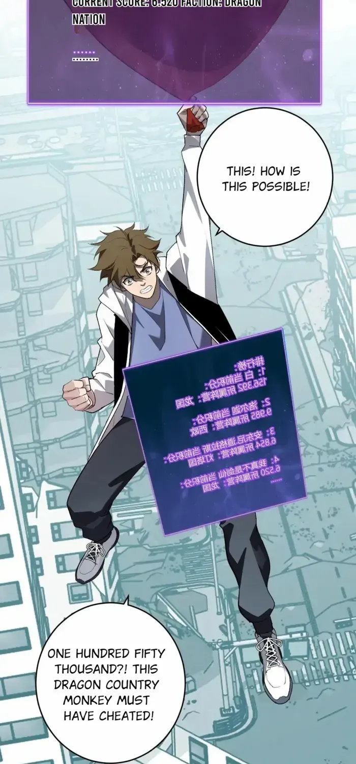 Read Virus King chapter 88 image 45 on Lezhin