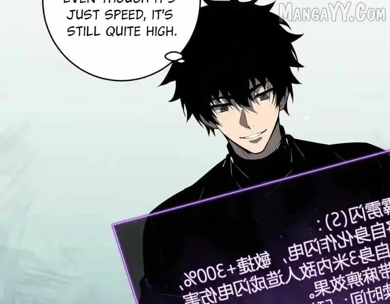 Read Virus King chapter 89 image 102 on Lezhin