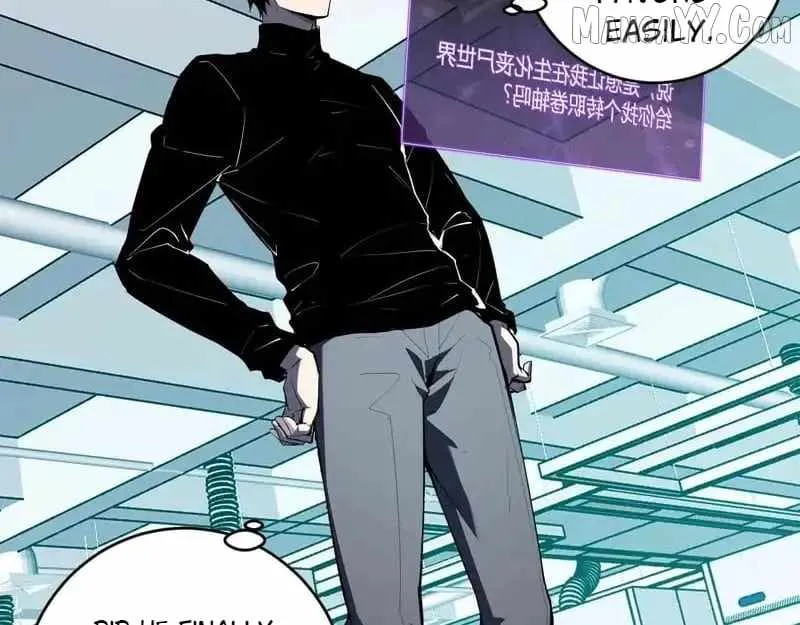 Read Virus King chapter 89 image 107 on Lezhin