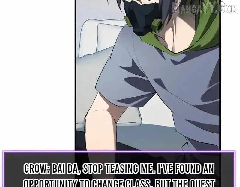Read Virus King chapter 89 image 110 on Lezhin