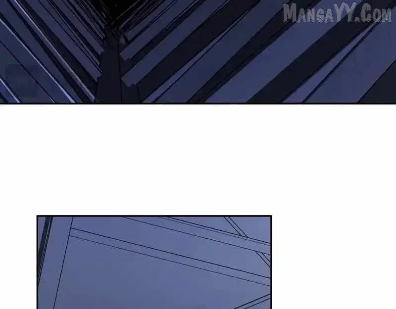 Read Virus King chapter 89 image 16 on Lezhin