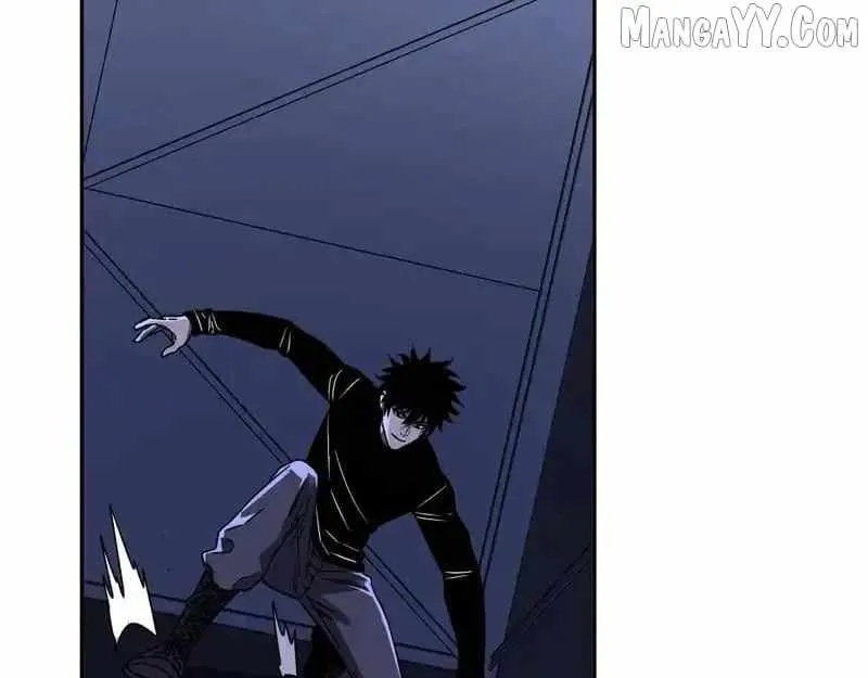 Read Virus King chapter 89 image 17 on Lezhin