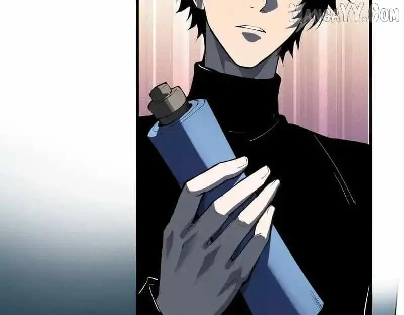 Read Virus King chapter 89 image 48 on Lezhin