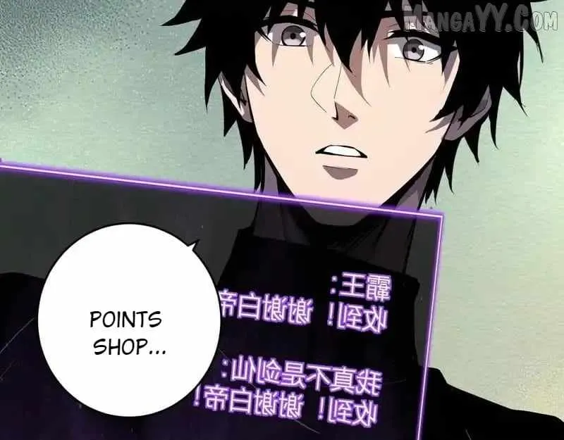 Read Virus King chapter 89 image 85 on Lezhin