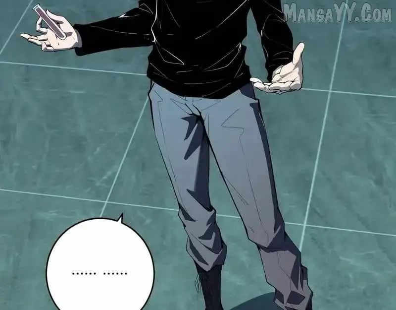 Read Virus King chapter 89 image 94 on Lezhin