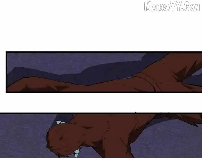 Read Virus King chapter 90 image 106 on Lezhin