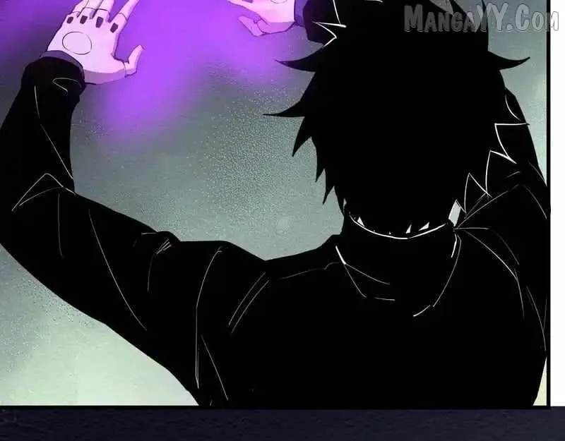 Read Virus King chapter 90 image 110 on Lezhin