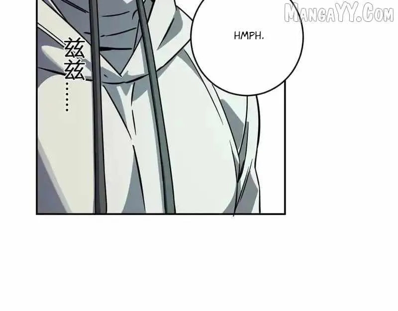 Read Virus King chapter 90 image 14 on Lezhin