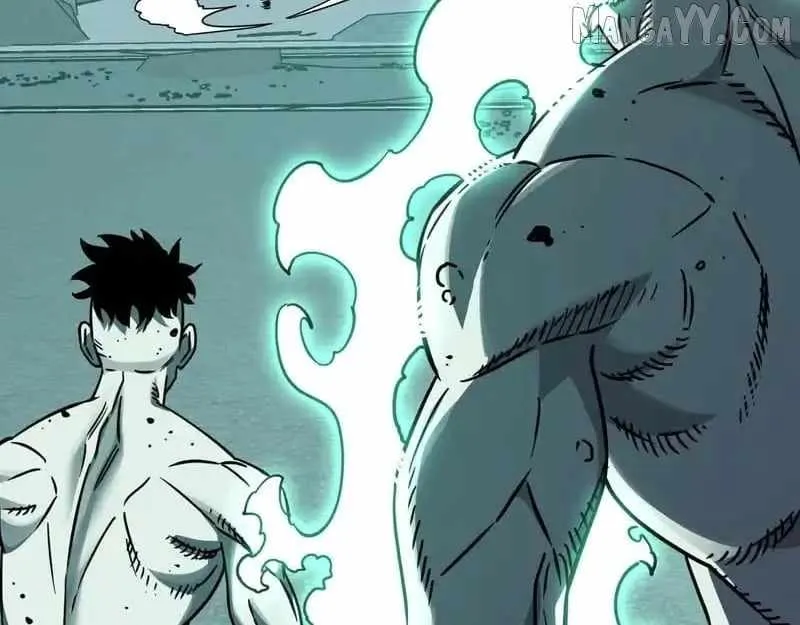 Read Virus King chapter 90 image 16 on Lezhin