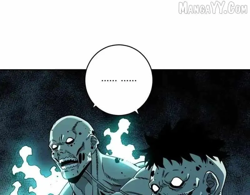 Read Virus King chapter 90 image 20 on Lezhin