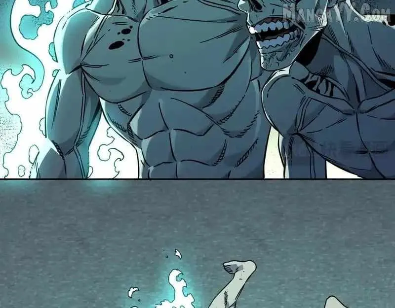 Read Virus King chapter 90 image 21 on Lezhin