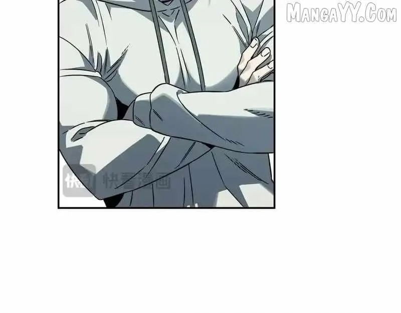 Read Virus King chapter 90 image 42 on Lezhin