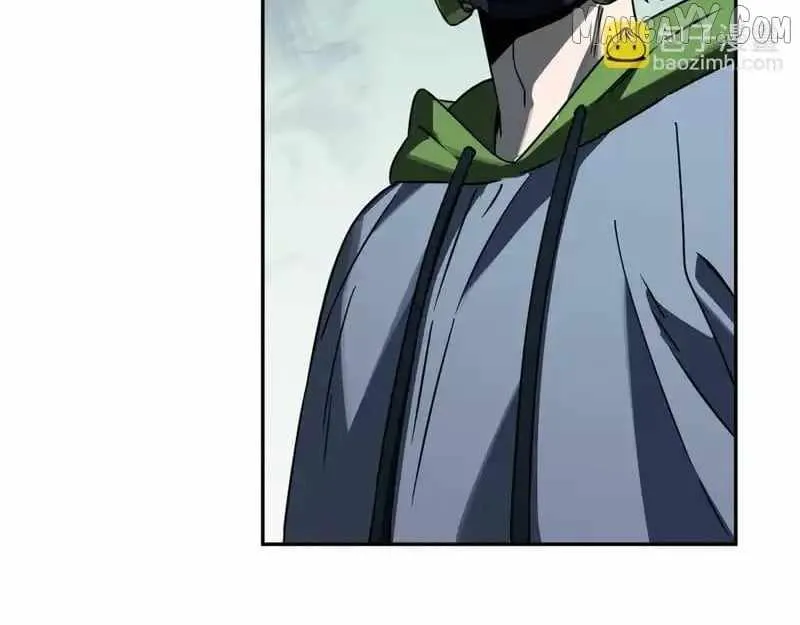 Read Virus King chapter 90 image 49 on Lezhin