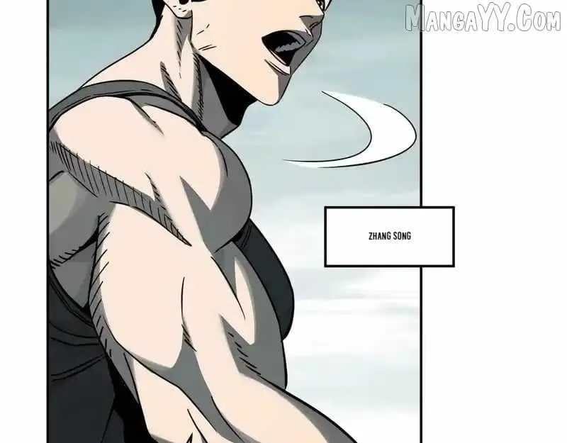 Read Virus King chapter 90 image 54 on Lezhin