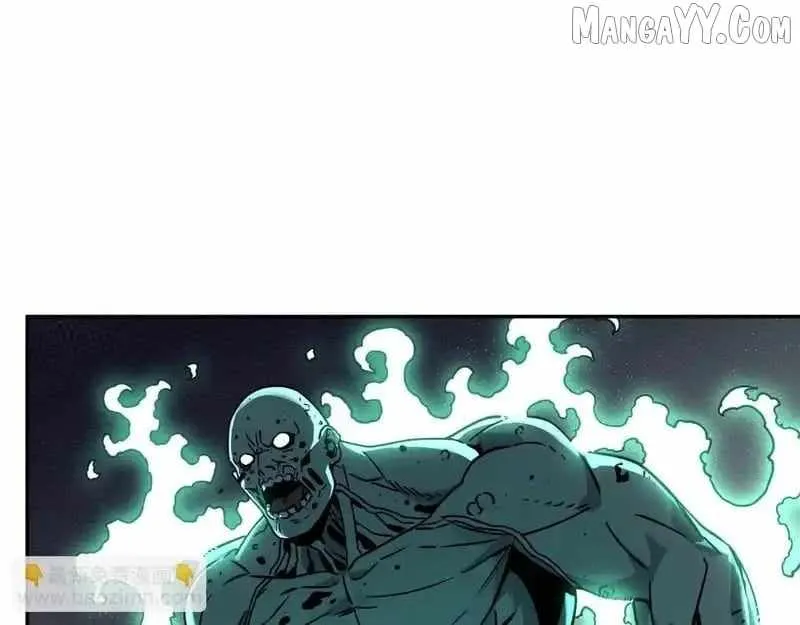Read Virus King chapter 90 image 7 on Lezhin