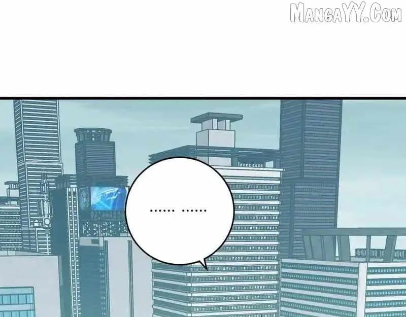 Read Virus King chapter 90 image 84 on Lezhin