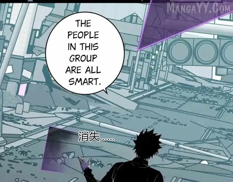 Read Virus King chapter 90 image 91 on Lezhin