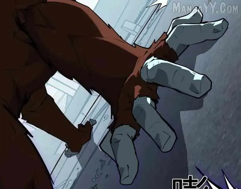 Read Virus King chapter 90 image 99 on Lezhin