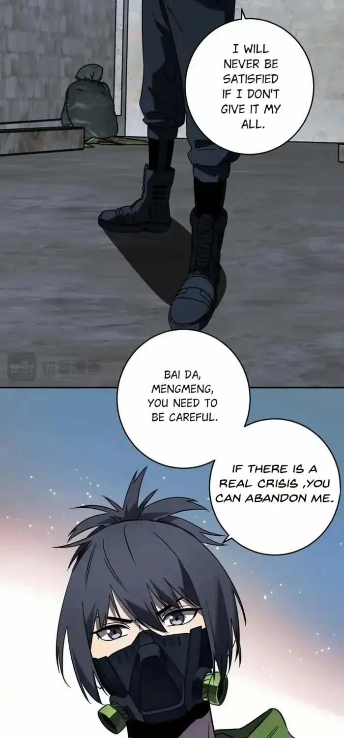 Read Virus King chapter 91 image 10 on Lezhin