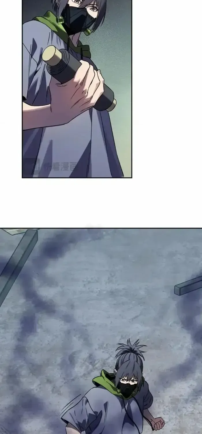 Read Virus King chapter 91 image 15 on Lezhin