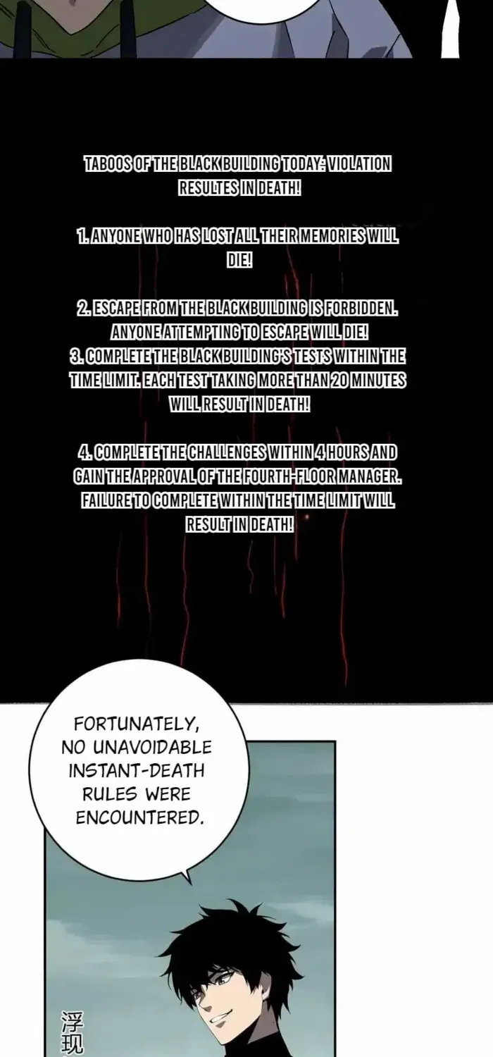 Read Virus King chapter 91 image 24 on Lezhin