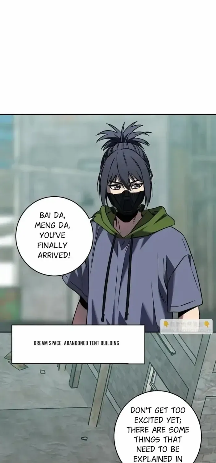 Read Virus King chapter 91 image 7 on Lezhin