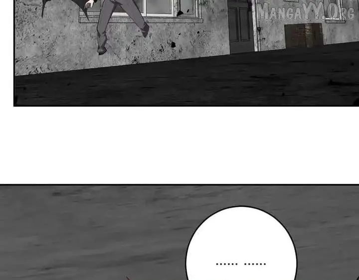 Read Virus King chapter 92 image 105 on Lezhin