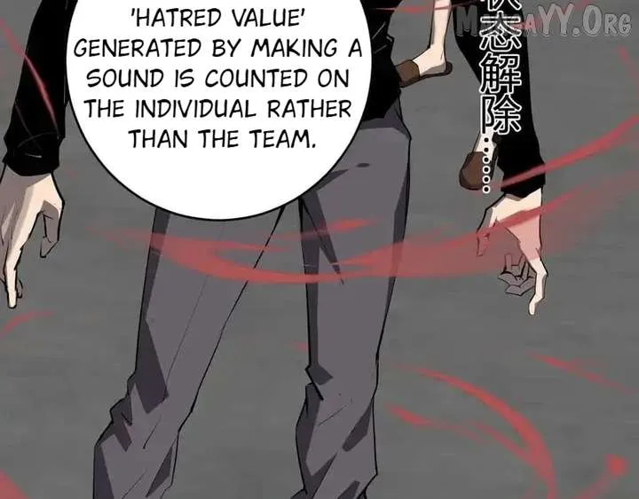 Read Virus King chapter 92 image 11 on Lezhin