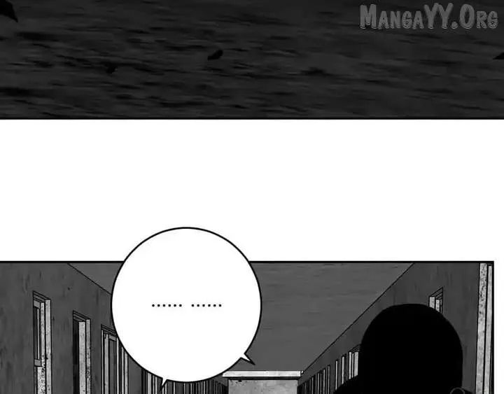 Read Virus King chapter 92 image 118 on Lezhin