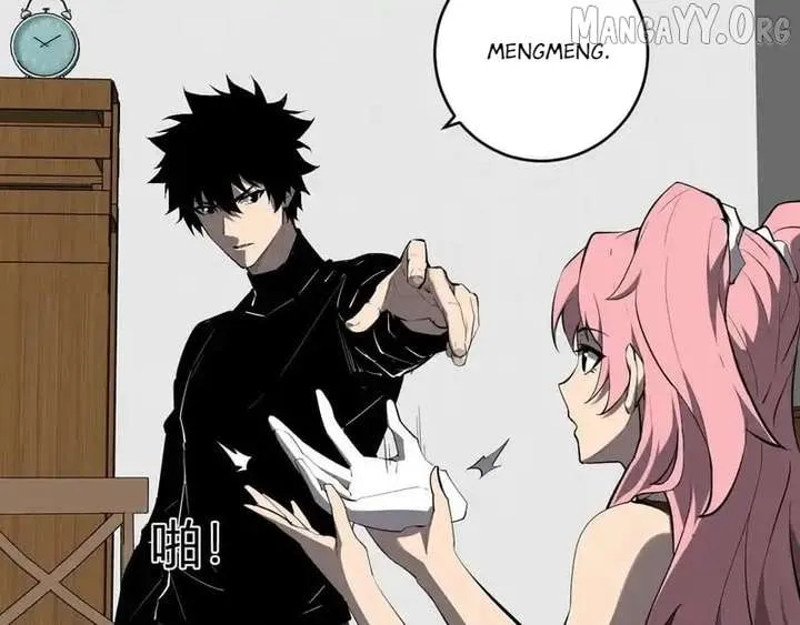 Read Virus King chapter 92 image 13 on Lezhin